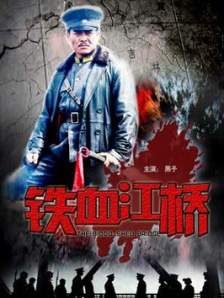 国内一区二区三区